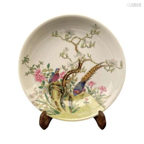 Chinese Famille Rose Plate with Yong Zheng Mark