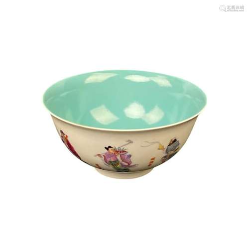 Chinese Famille Rose 'Eight Immortals' Bowl 'Qianlong'