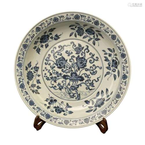 Chinese Blue-White âFlower' Plate