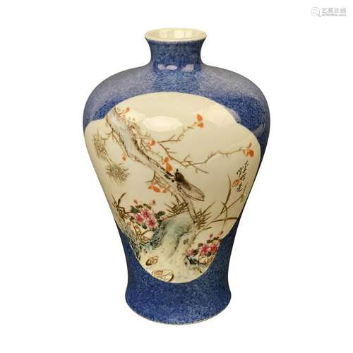 Chinese Famille Rose Meiping Vase