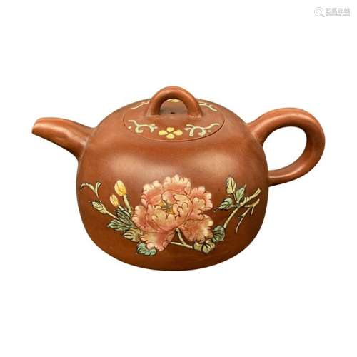 Chinese Yixing Tea Pot