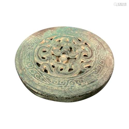 Chinese Bronze Cover