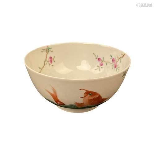 Chinese Famille Rose Fish Bowl Qianlong Mark