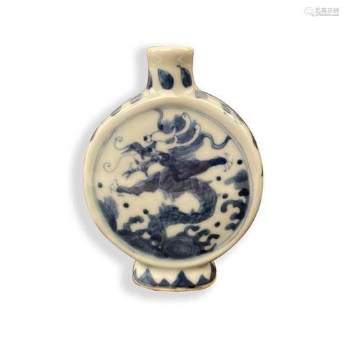 Chinese Blue-White 'Dragon' Snuff Bottle