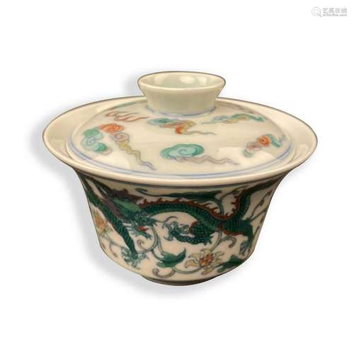 Chinese Doucai 'Dragon & Phoenix' Lidded Tea Cup