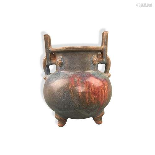 Chinese Junware Tripod Censer