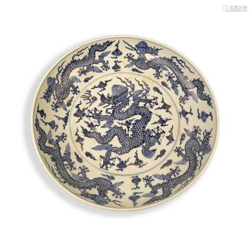 Chinese Blue and White Dragon Dish