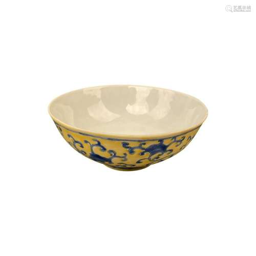 Chinese Blue and Yellow Glazed Bowk With Chenghua Mark