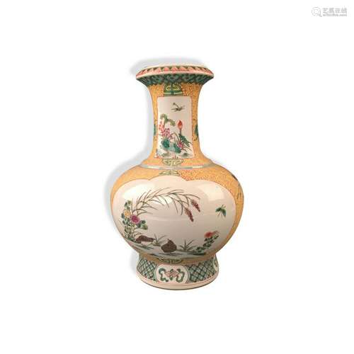 Chinese Famille Rose Bird Vase with Kangxi Mark