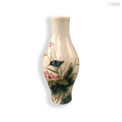 Chinese Famille Rose Lotus Vase with Qianlong Mark