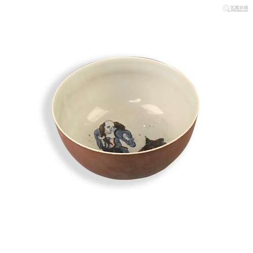 Chinese Red Glazed Bowl