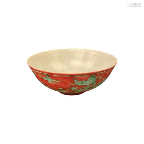 Chinese Green Dragon Bowl with Chenghua Mark