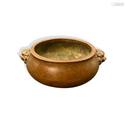 Chinese Bronze Censer with Cheng Qiao Shen Mark