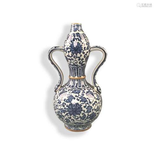 Chinese Blue and White Gourd Vase with Qianlong Mark