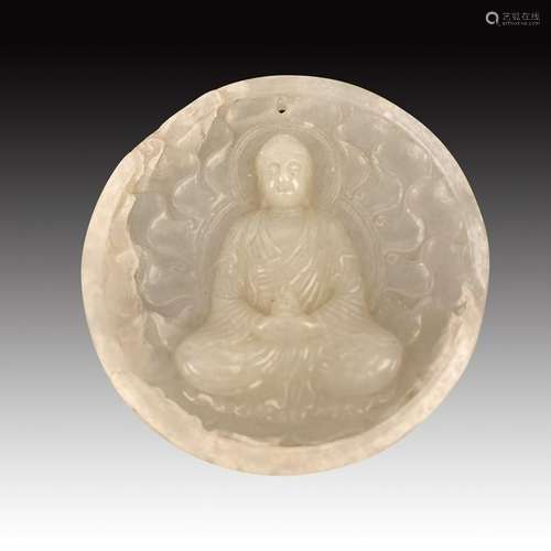 Chinese Jade 'Buddha' Carving Pendant