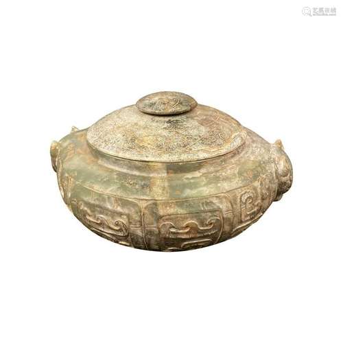 Chinese Archaic Jade Jar and Cover