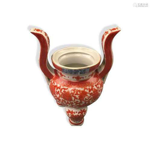 Chinese Red Glazed Tripod Censer 'Qianlong' Mark