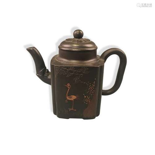 Chinese Carving Yixing Teapot