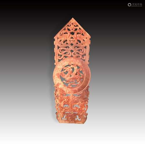 Chinese Han Dynasty Jade Yugui