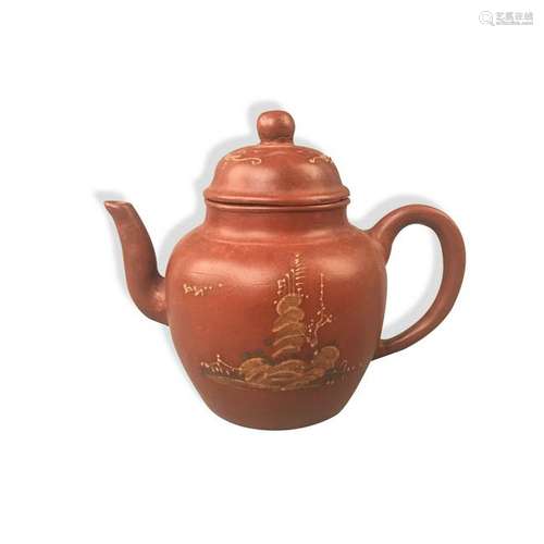 Chinese Yixing Teapot