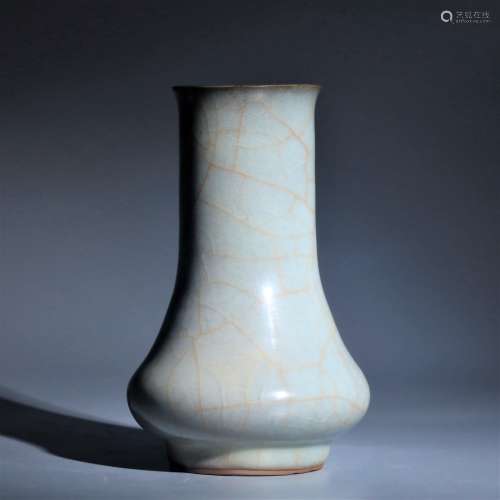 A GUANYAO BOTTLE VASE