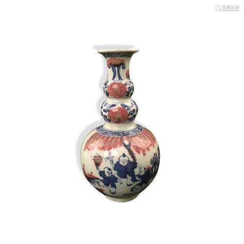 Chinese Blue and Copper Red Vase with Kangxi Mark