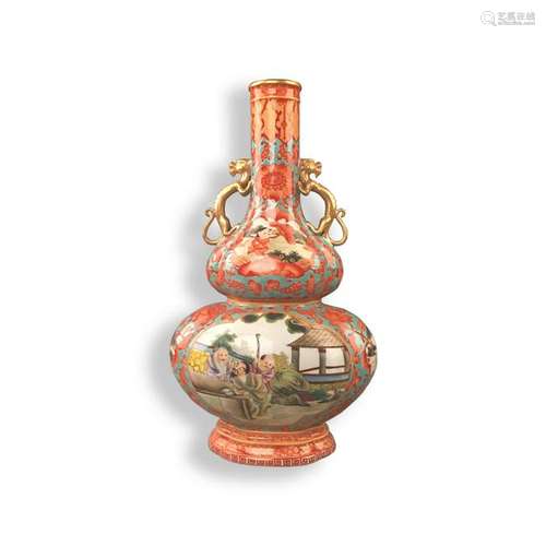 Chinese Famille Rose Gourd Vase