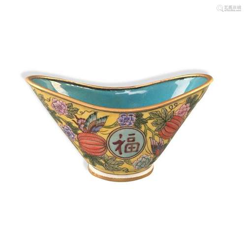 Chinese Enamel-Colored Ingot Bowl