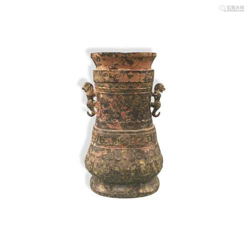 Chinese Han Bronze Vessel