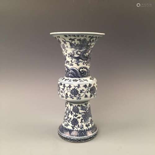 Chinese Blue and White Vase with Xuande Mark