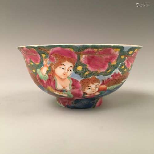 Chinese Enamel Color Bowl with Yongzheng Mark