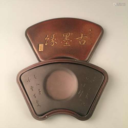 Chinese Ink Stone from Qing Dynasty
