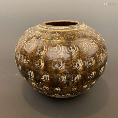 Chinese Yellow & Brown Glazed Water Pot