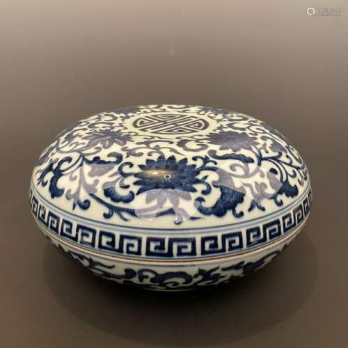 Chinese Blue-White Round Box with Cover 'Qianlong' Mark