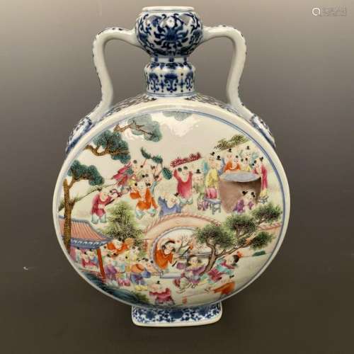 Chinese Famille Rose 'Children' Moonflask Vase with
