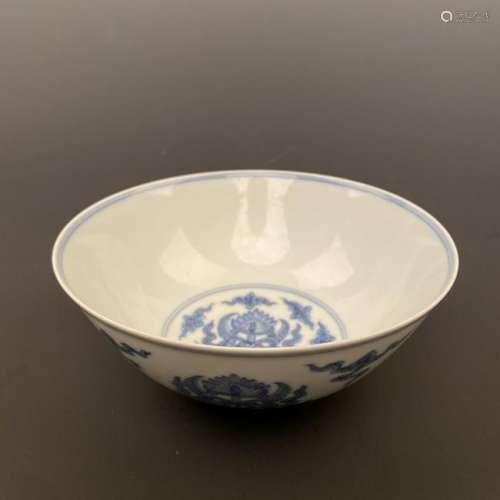 Chinese Blue-White Figured Bowl 'Chenghua' Mark