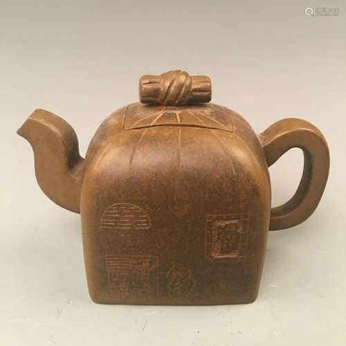 Chinese Yixing Engraved Teapot & Seal