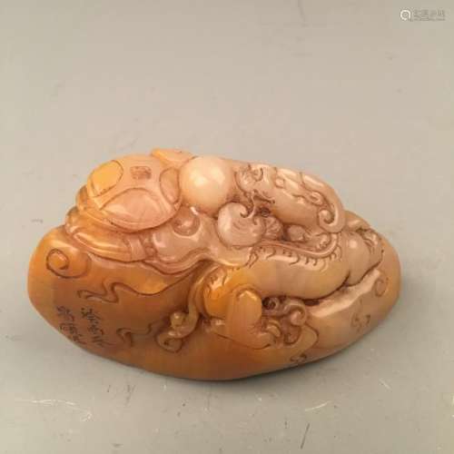 Chinese Archaic Jade Carving Seal