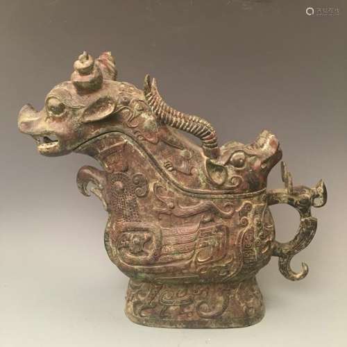 Chinese Archaic Bronze 'Beast' Vessel