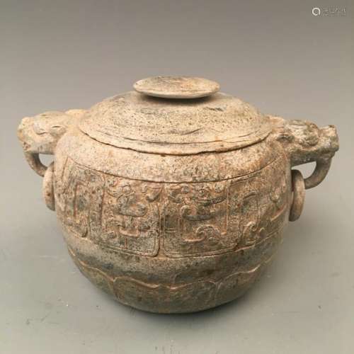 Chinese Archaic Jade Lidded Pot