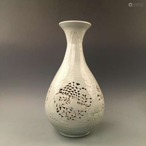 Chinese Celadon Glazed Hollowed Vase