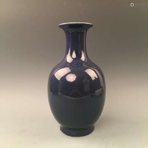 Chinese Blue and Glaze Vase with Qianlong Mark