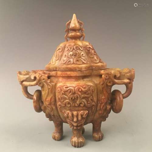 Chinese Archaic Jade Tripod Censer