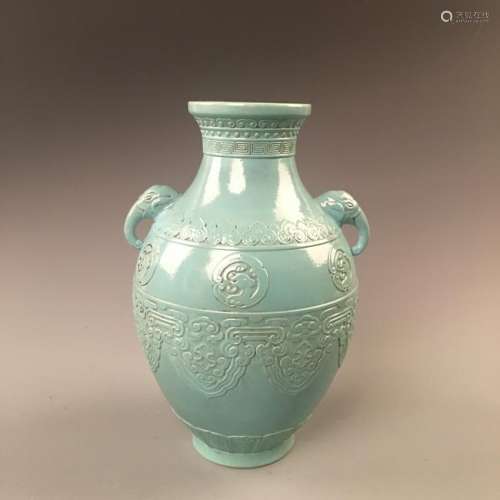 Chinese Light Blue Glazed Elephant-Ear Handled Vase,
