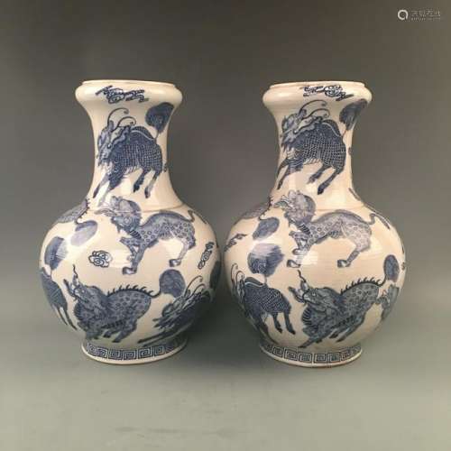 Pair of Chinese Blue-White 'Beasts' Vases 'Kangxi' Mark