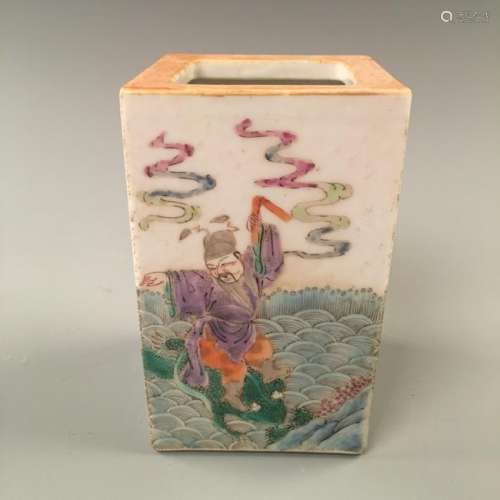 Chinese Famille Rose Brush Holder with Xianfeng Mark
