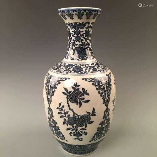 Chinese Blue-White Vase, Qianlong Mark