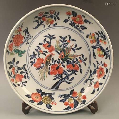 Chinese Wucai 'Bird' Plate, Xuande Mark