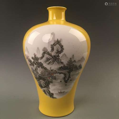 Chinese Famille Rose 'Landscape' Vase, Qianlong Mark