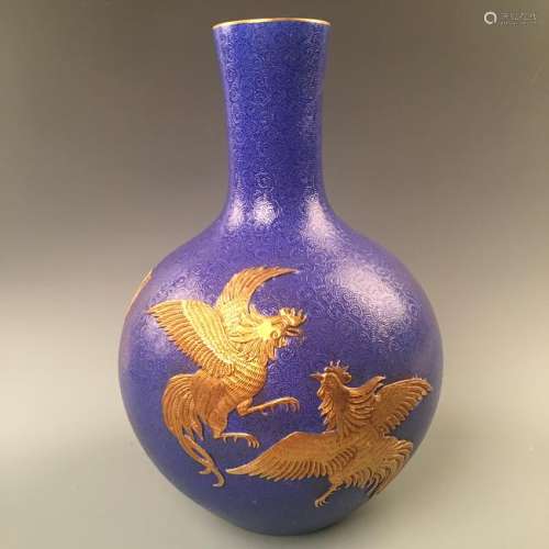 Chinese Blue Glazed Gilt 'Phoenix' Globular Vase,